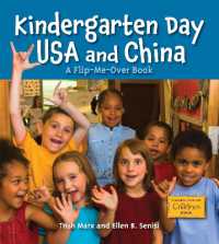 Kindergarten Day USA and China : A Flip-Me-Over Book (Global Fund for Children Books)