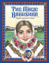 The Magic Babushka
