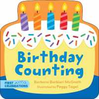 Birthday Counting (First Celebrations) （Board Book）