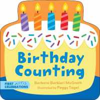 Birthday Counting (First Celebrations) （Board Book）