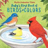 Baby's First Book of Birds & Colors （Board Book）