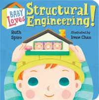 Baby Loves Structural Engineering! （Board Book）