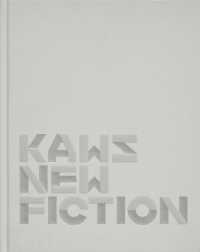 KAWS : New Fiction