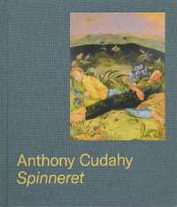 Anthony Cudahy : Spinneret