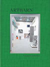 ArtBarn : The Stern Collection