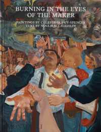 Burning in the Eyes of the Maker