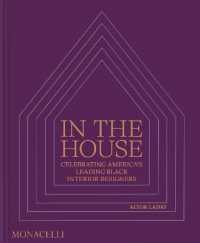 In the House : Celebrating America's Leading Black Interior Designers