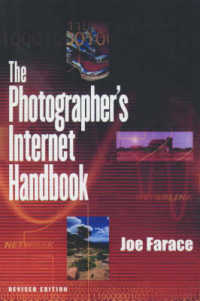 The Photographer's Internet Handbook （2ND）