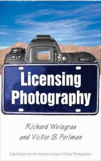 写真の権利許諾<br>Licensing Photography