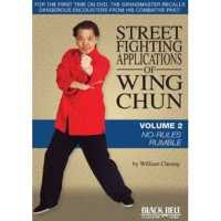 Street Fighting Applications of Wing Chun : No-Rules Rumble (Street Fighting Applications of Wing Chu) 〈2〉 （DVD）