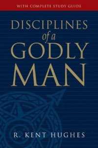 Disciplines of a Godly Man （10 Revised）