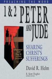 1&2 Peter and Jude : Sharing Christ's Sufferings (Preaching the Word Commentaries)