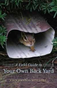 A Field Guide to Your Own Back Yard （2ND）