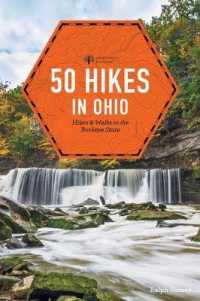 50 Hikes in Ohio (Explorer's 50 Hikes) （4TH）