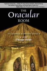 The Oracular Room : The Leibniz-Newton Effect