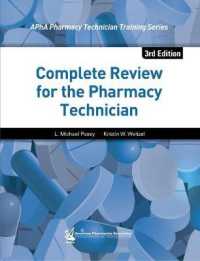 Complete Review for the Pharmacy Technician （3RD）