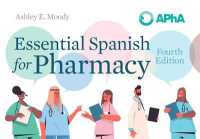 Essential Spanish for Pharmacy （4TH）