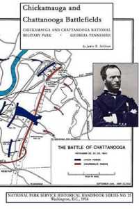 Chickamauga and Chattanooga Battlefields
