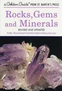Rocks, Gems and Minerals (Golden Guides) （Revised, Updated）
