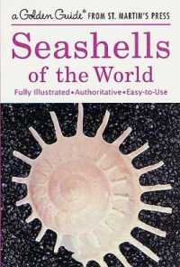 Seashells of the World （Updated）