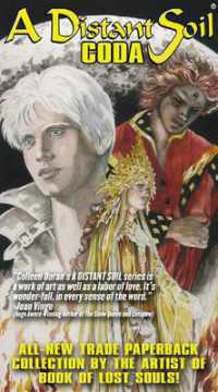 A Distant Soil Volume 4: Coda Limited Edition