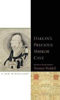 Hakuin's Precious Mirror Cave : A Zen Miscellany