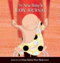 The New Baby's Baby Journal （JOU）