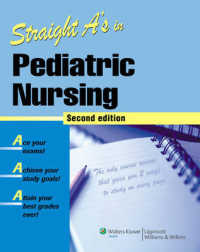 Straight A's in Pediatric Nursing （2 PAP/CDR）