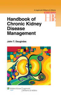 慢性腎臓病の管理ハンドブック<br>Handbook of Chronic Kidney Disease Management （1ST）