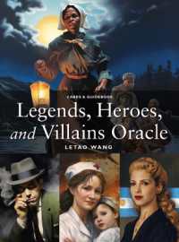 Legends, Heroes, and Villains Oracle