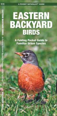 Eastern Backyard Birds : A Folding Pocket Guide to Familiar Urban Species (Pocket Naturalist Guide Series)