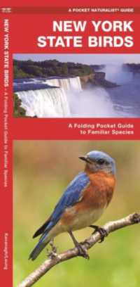 New York State Birds : A Folding Pocket Guide to Familiar Species (Pocket Naturalist Guide Series)