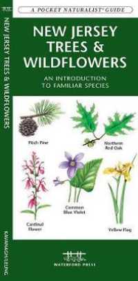 New Jersey Trees & Wildflowers : A Folding Pocket Guide to Familiar Species (Pocket Naturalist Guide Series)