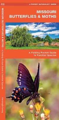Missouri Butterflies & Moths : A Folding Pocket Guide to Familiar Species (Pocket Naturalist Guide Series)