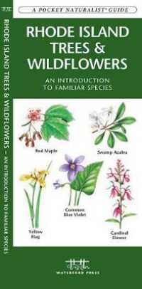 Rhode Island Trees & Wildflowers : A Folding Pocket Guide to Familiar Species (Pocket Naturalist Guide Series)