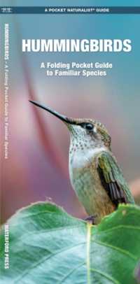 Hummingbirds : A Folding Pocket Guide to Familiar Species (Pocket Naturalist Guide Series)