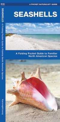 Seashells : A Folding Pocket Guide to Familiar North American Species (Pocket Naturalist Guide Series)