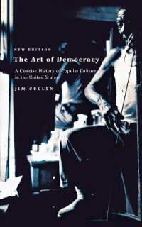 The Art of Democracy （2ND）