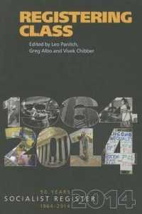 階級再論<br>Registering Class (Socialist Register) （2014）