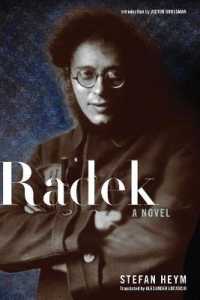 Radek (Mrp S22)