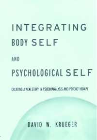 Integrating Body Self & Psychological Self （2nd ed.）