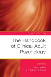 臨床成人心理学ハンドブック（第３版）<br>The Handbook of Clinical Adult Psychology （3RD）