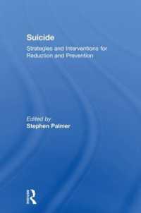自殺：介入と予防の戦略<br>Suicide : Strategies and Interventions for Reduction and Prevention