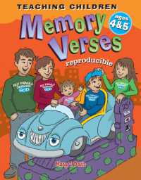 Teaching Children Memory Verses （GLD）