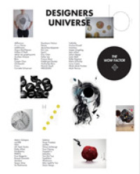 Designers Universe : The Wow Factor