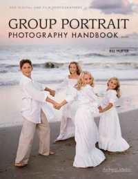 Group Portrait Photography Handbook （2ND）
