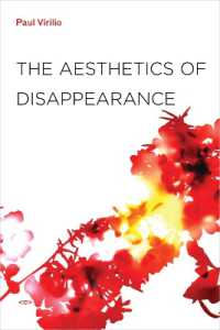 ヴィリリオ『消失の美学』（新版）<br>The Aesthetics of Disappearance (Semiotext(e) / Foreign Agents)