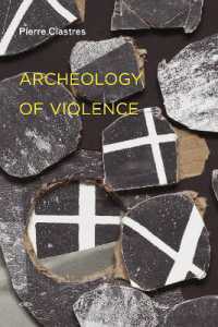 暴力の考古学（英訳）<br>Archeology of Violence (Semiotext(e) / Foreign Agents)