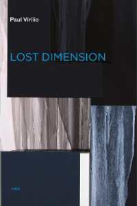 Lost Dimension (Lost Dimension) （new）