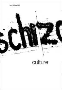 1975年「スキゾ文化」会議全記録・Semiotext(e)特集号復刻版（全２巻・函入）<br>Schizo-Culture : The Event, the Book (Semiotext(e) Journal)